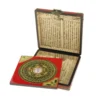 Large Bagua Luopan Compass Leather Box