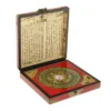 Large Bagua Luopan Compass Leather Box