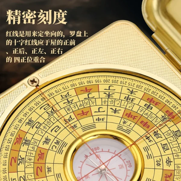 Professional Copper Luopan Feng Shui Compass
