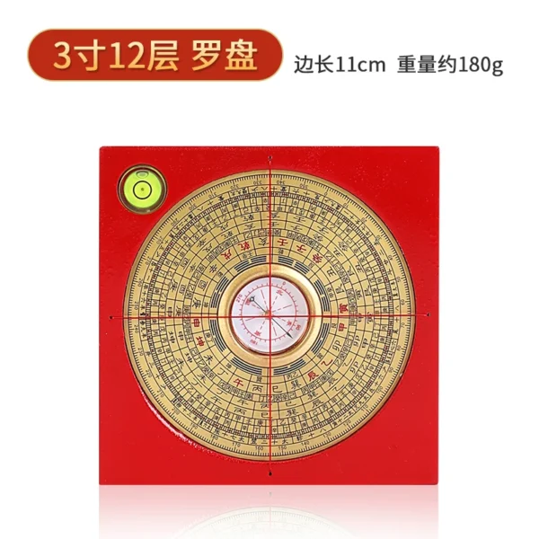 Professional Copper Luopan Feng Shui Compass
