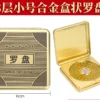 Professional Copper Luopan Feng Shui Compass